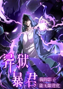 樱色代码 粉色视频动漫在线观看